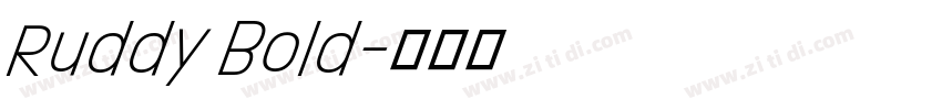 Ruddy Bold字体转换